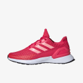 adidas Rapidarun 