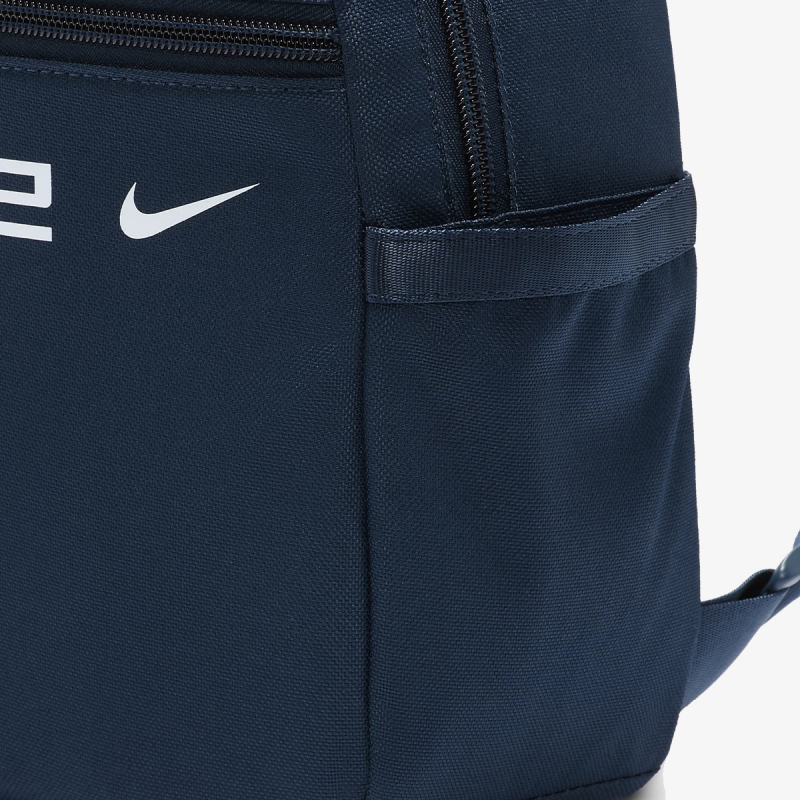 Nike W NSW FTRA MNI BPK-CT CON FA24 