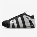 Nike Air More Uptempo 