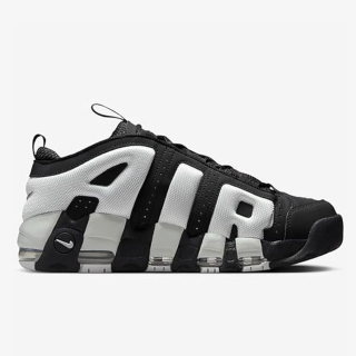 Nike Air More Uptempo 