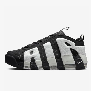Nike Air More Uptempo 