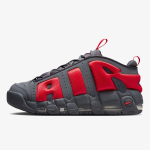 Nike Air More Uptempo 