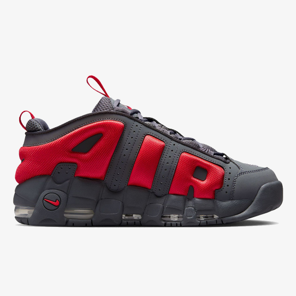 Nike Air More Uptempo 