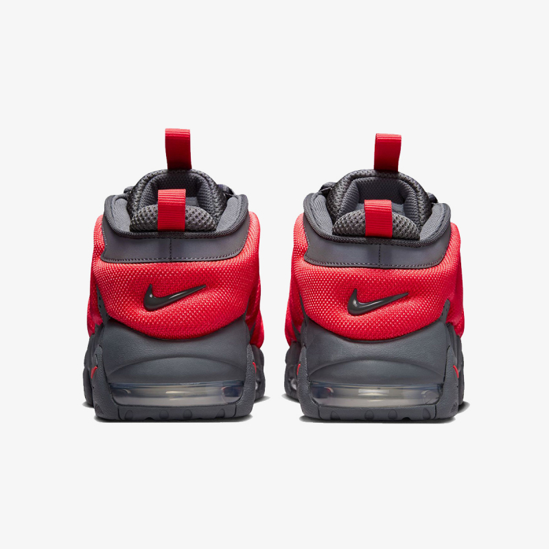 Nike Air More Uptempo 