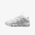 Nike Air More Uptempo 