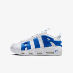 Nike Air More Uptempo 
