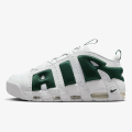 Air More Uptempo 