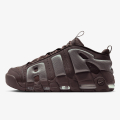 Air More Uptempo 