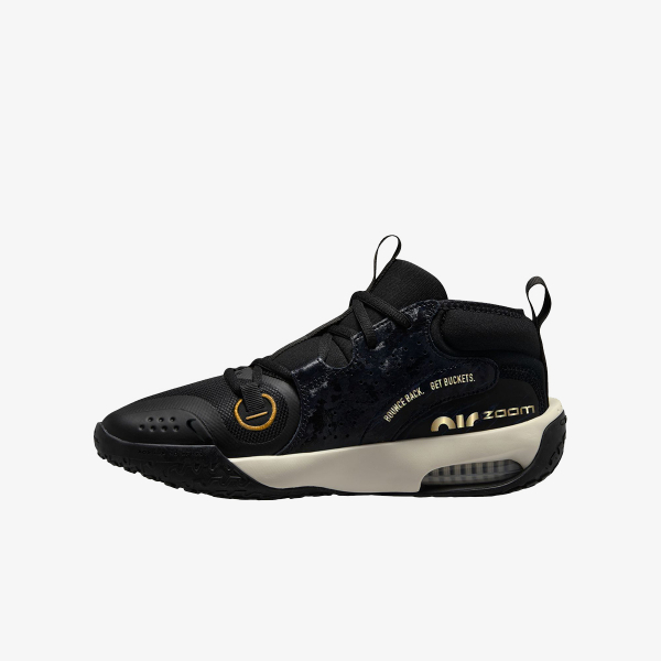 Nike Air Zoom Crossover 2 