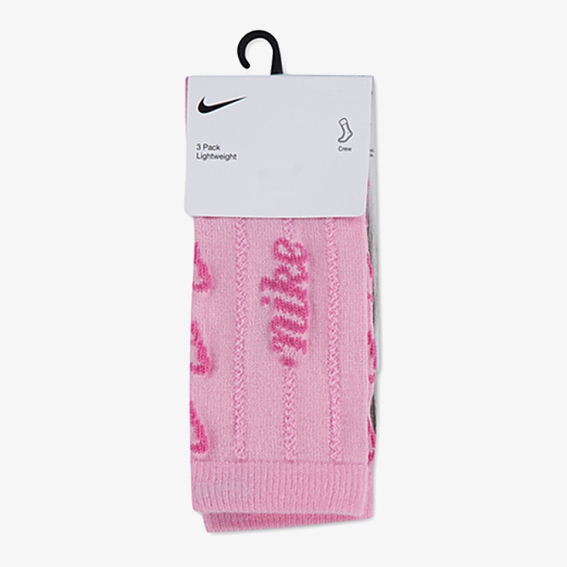 Nike Juxta 