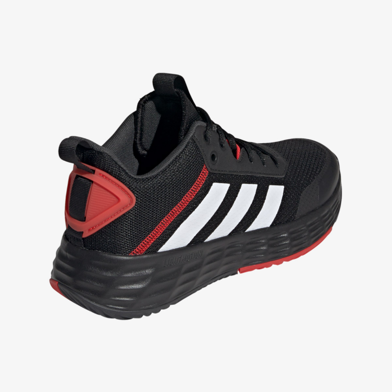 adidas OwnTheGame 2.0 