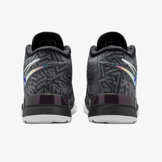 Nike LBJ NXXT GENISUS 