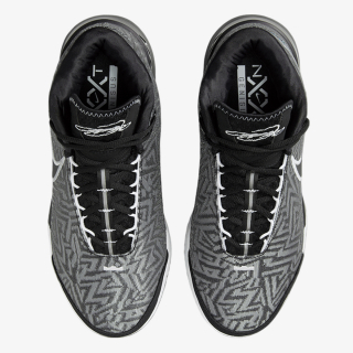 Nike LBJ NXXT GENISUS 