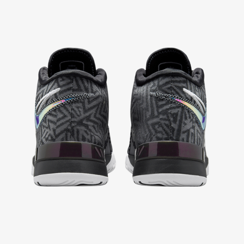 Nike LBJ NXXT GENISUS 