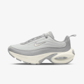 Air Max Portal 
