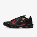 Nike Air Max Plus 2 