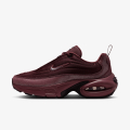 Nike Air Max Portal