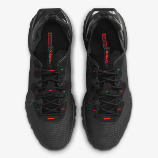 Nike React Vision Sc 