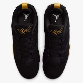 Jordan Air Jordan 7 RM 