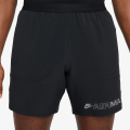 M NSW AIR MAX TC ST WV SHORT 