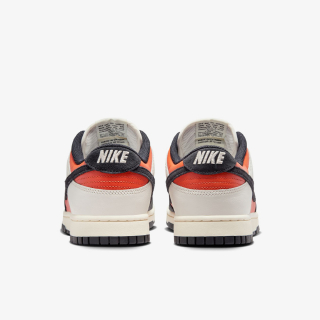 Nike Dunk Low Retro 