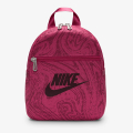 Nike Futura 365 