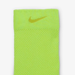 Nike Running Lightweight 