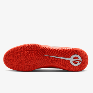 Nike Tiempo Maestro Club 