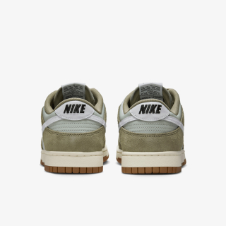 Nike Dunk Low Retro 
