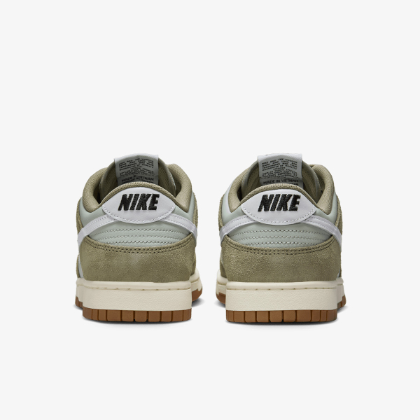 Nike Dunk Low Retro 