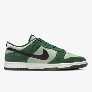 Nike Dunk Low Retro 