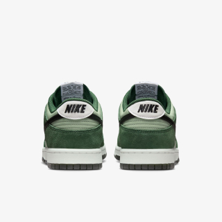 Nike Dunk Low Retro 