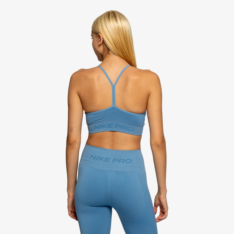 Nike Pro Seamless 