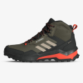 adidas Terrex Ax4 