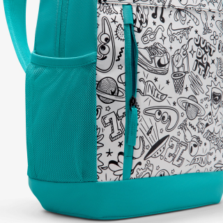 Nike Y NK ELEMENTAL BKPK - PAPER 