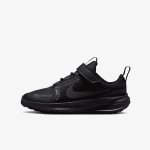 Nike NIKE STAR RUNNER UTILITY (PS) 