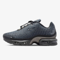 NIKE AIR MAX PLUS VII NBHD 