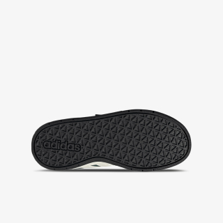 adidas BREAKBASE C 