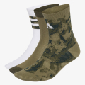 adidas YB CAMO  3PP-PAK 