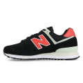 New Balance OBUCA PATIKE M574 