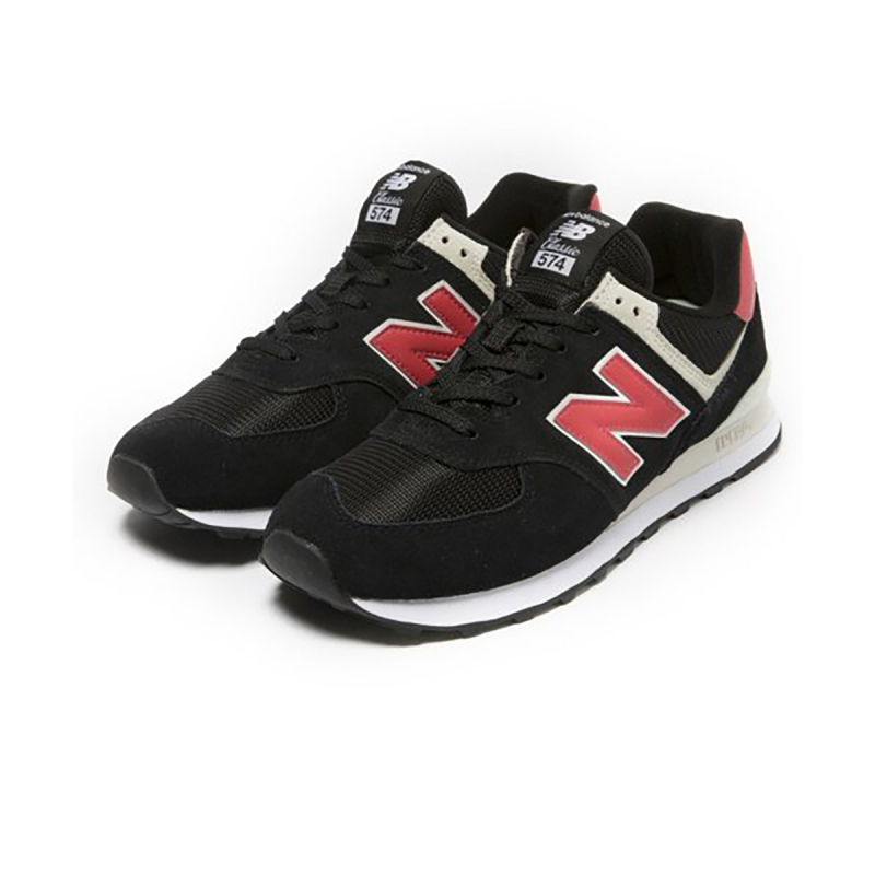 New Balance OBUCA PATIKE M574 