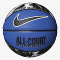 NIKE EVERYDAY ALL COURT 8P GRAPHIC DEFLA 