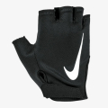 NIKE M GYM ESSENTIAL FG 2.0 