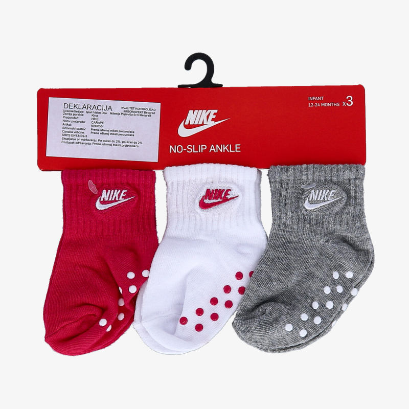 Nike CARAPE NHN CORE FUTURA GRIPPER 