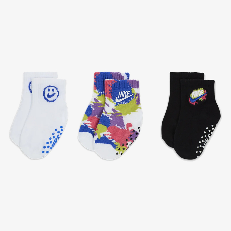 Nike Express Yourself 