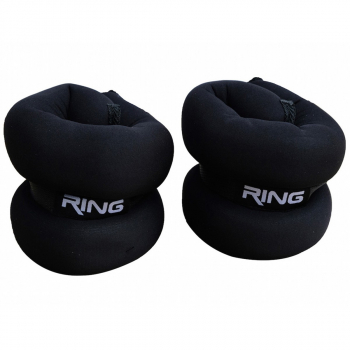 Ring Sport Tegovi sa cickom 4kg 