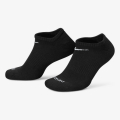 Nike Everyday Plus Cushion 