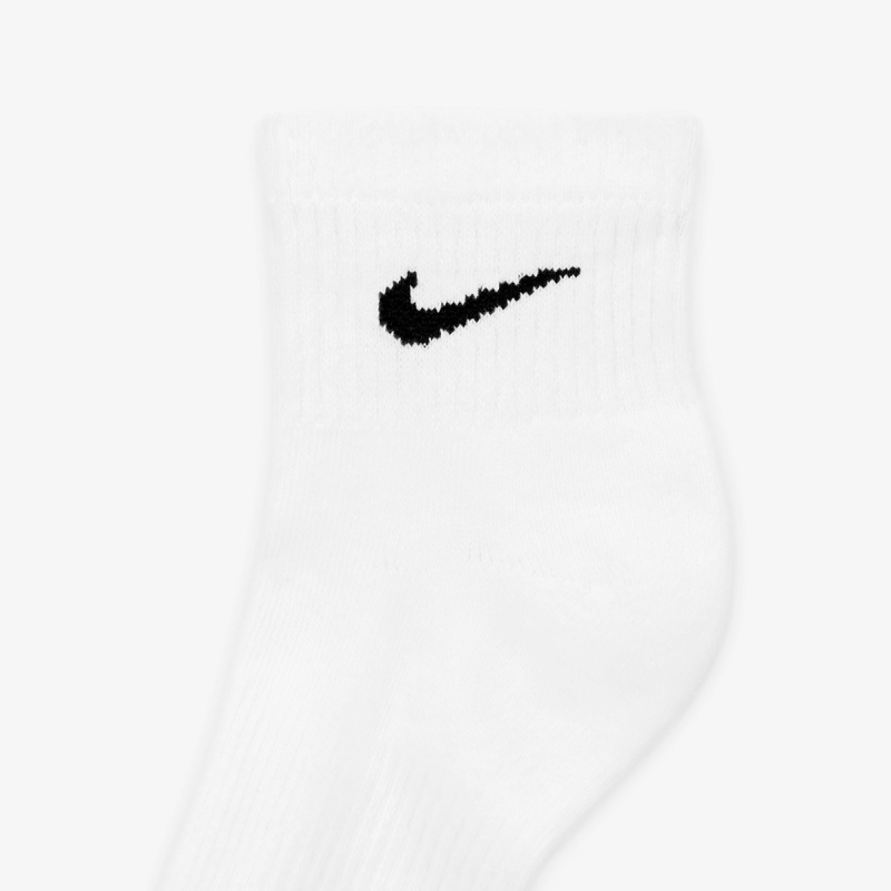 Nike Everyday Plus Cushioned 