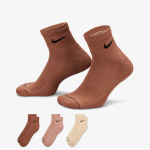 Nike Everyday Plus 