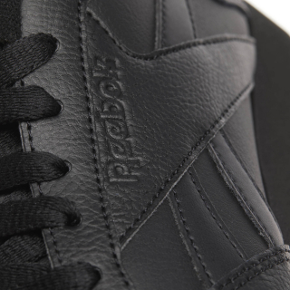 Reebok OBUCA PATIKE REEBOK ROYAL GLIDE 